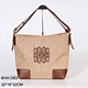 polyurethane handbag